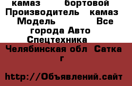 камаз 43118 бортовой › Производитель ­ камаз › Модель ­ 43 118 - Все города Авто » Спецтехника   . Челябинская обл.,Сатка г.